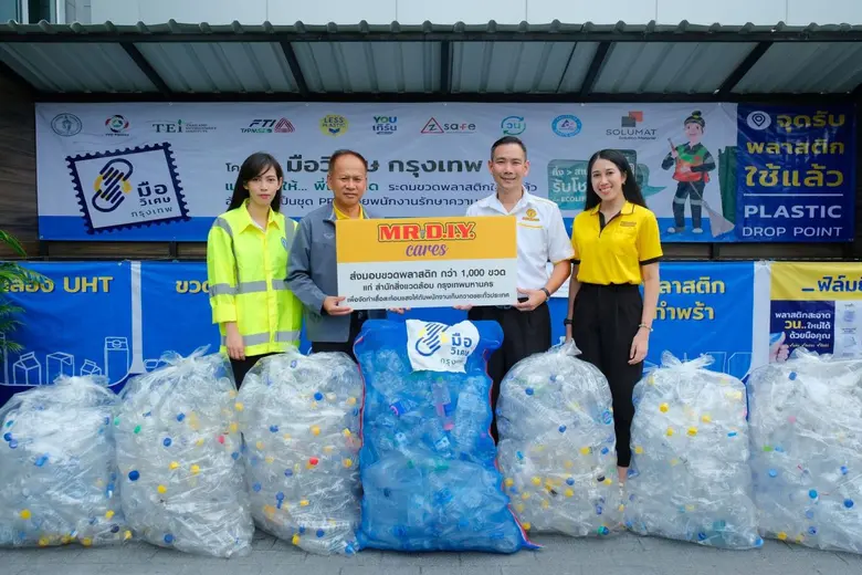 MR. D.I.Y. celebrates 8 years and 800 stores in Thailand, collaborating with the Bangkok Metropolitan Administration (BMA) to create a sustainable environment