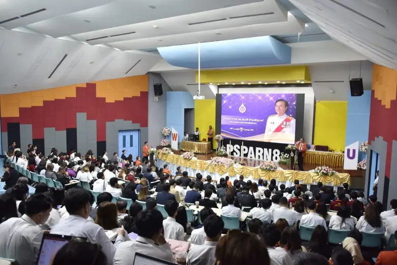 ม.วลัยลักษณ์ เป็นเจ้าภาพจัดประชุมวิชาการระดับชาติ PSPARN 2024 นักวิจัย 13 มหาวิทยาลัยชั้นนำของไทยเข้าร่วม