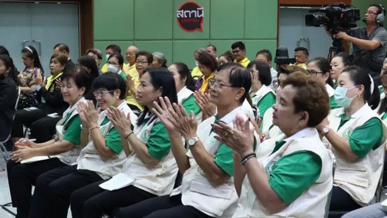 รายการสถานีประชาชน ไทยพีบีเอส จับมือ บช.สอท. และสำนักงานเขตสายไหม ลงพื้นที่สัญจร เสริมภูมิคุ้มกันต้านภัยไซเบอร์ รู้ทันกลโกงมิจฉาชีพออนไลน