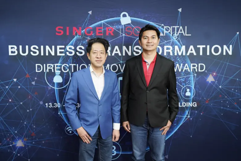 เปิดฉากงาน "SINGER & SGC Business Transfo...