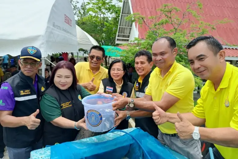 บริษัท เจริญโภคภัณฑ์อาหาร จำกัด (มหาชน) ห...