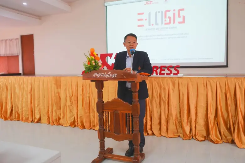 J&amp;T Express Thailand Organizes The J&amp;T E-LOGIS Project, Supporting Scholarships for Outstanding Students at Khon Kaen University Nong Khai Campus, Nong Khai Province
