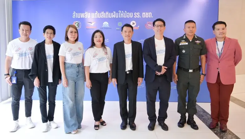 ดร.วราภรณ์ ข้องเกี่ยวพันธุ์ (ที่ 3 จากซ้า...