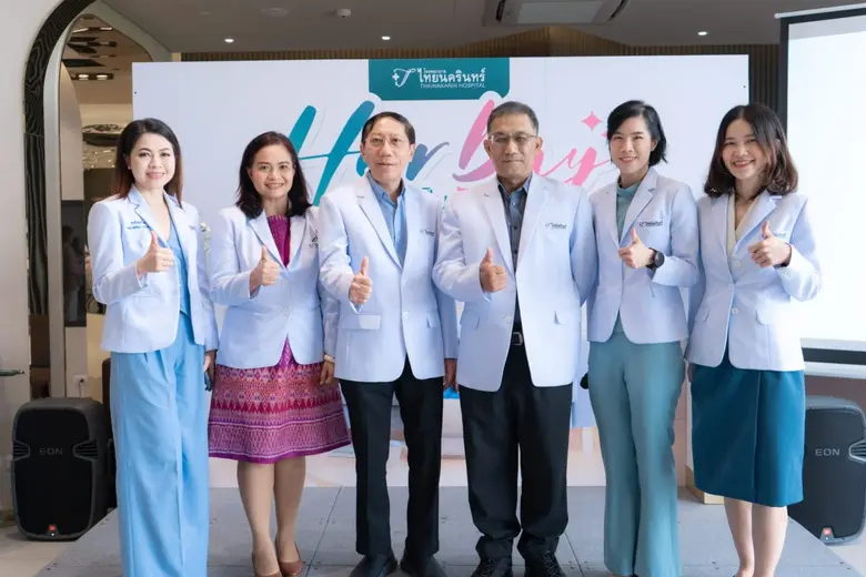เมื่อวันที่ 4 ส.ค.2567 นพ.ไพฑูรย์ ขจรวัชร...
