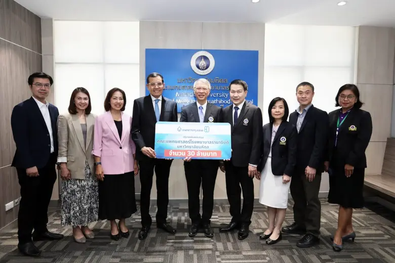 นายโชค ณ ระนอง ผู้ช่วยผู้จัดการใหญ่ ผู้จั...