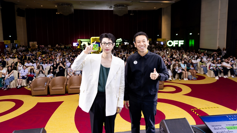 BRAND'S Essence Of Chicken Joins Pact With Depa To Hold Inspiring Ai Talk Session With 8 Notable Figures In Nationwide Roadshows