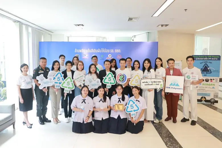 On 1 August 2024, BEC Group and Channel 3...