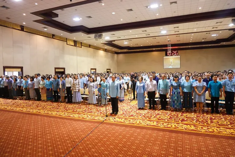 ผู้ช่วยศาสตราจารย์วุฒิศักดิ์ ลาภเจริญทรัพ...
