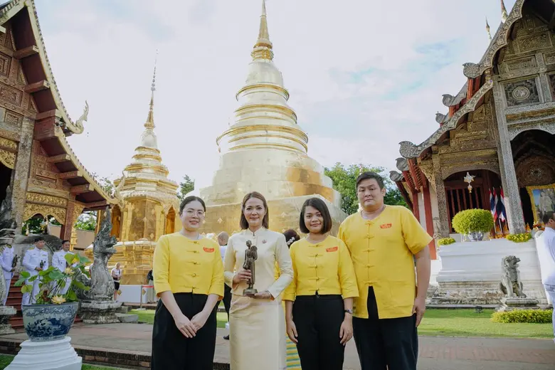 บริษัท โรงงานผลิตภัณฑ์อาหารไทย จำกัด ผู้ผ...