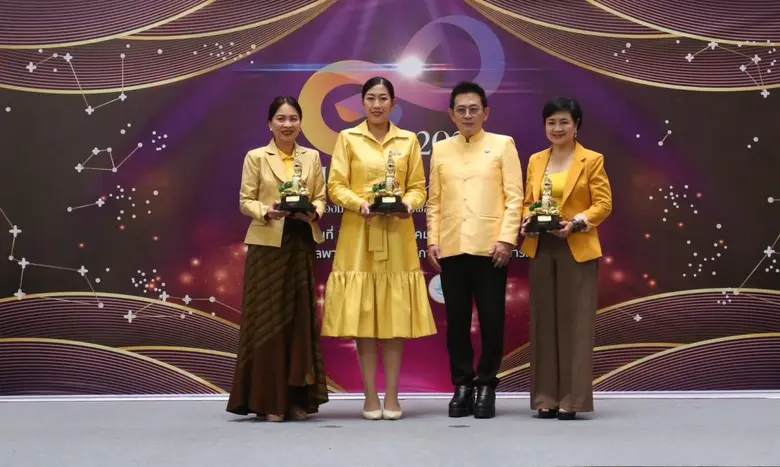 พาราไดซ์ พาร์ค ศูนย์การค้าในเครือเอ็ม บี ...