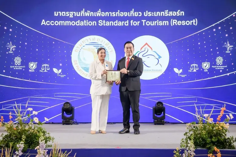 Avani Pattaya Resort has achieved another...