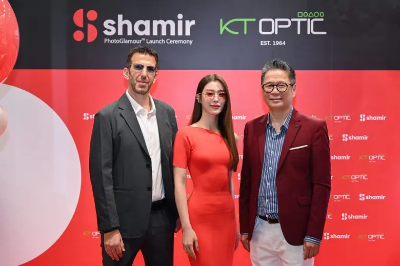 Shamir ( ชาเมียร์ ) ผู้นำระดับโลกในด้านเท...