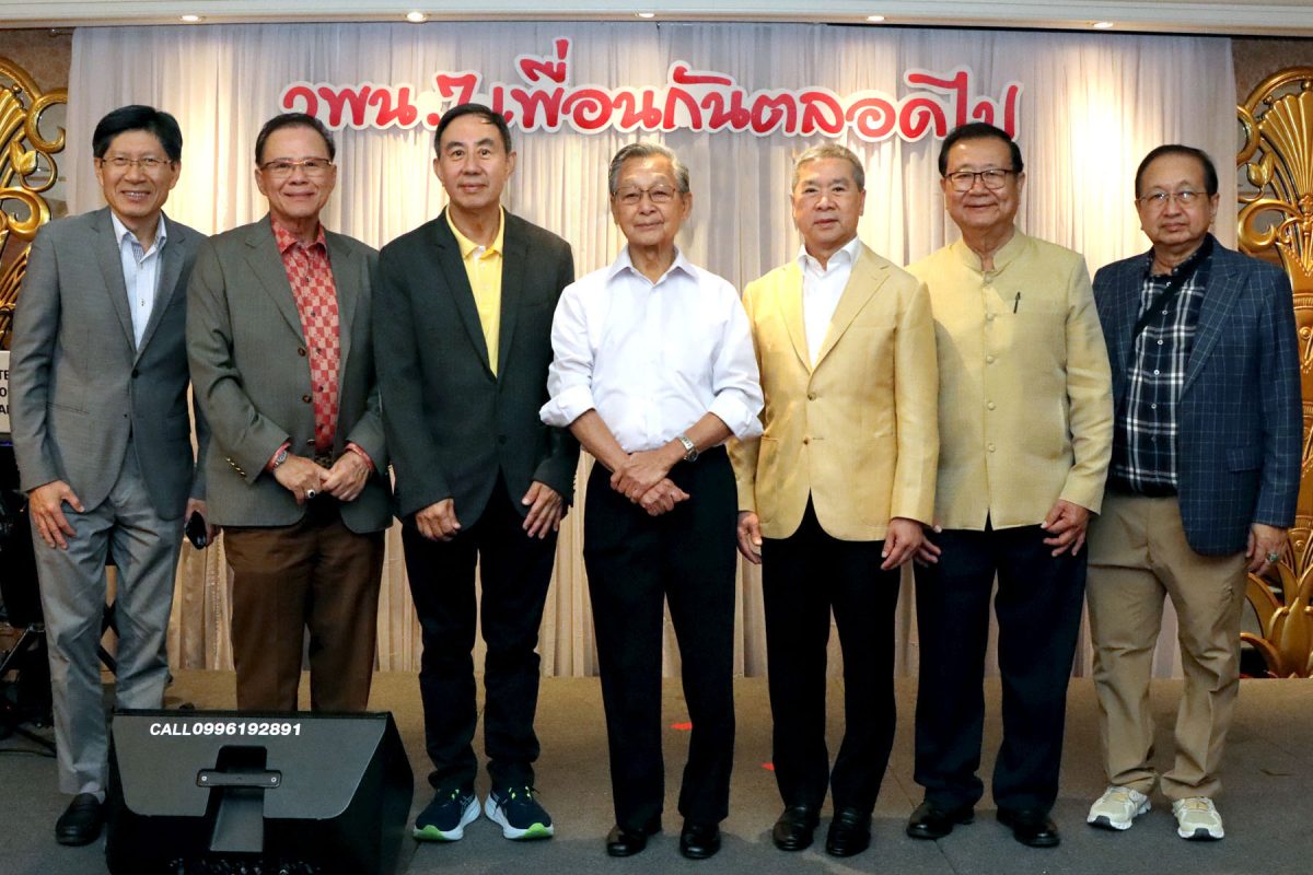 คุณฐนนท์ศรณ์ เลิศฤทธิ์ศิริกุล ประธานนักศึ...