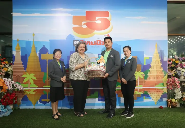ตัวแทนผู้บริหาร โรงพยาบาลลานนา คุณภูมิปวี...