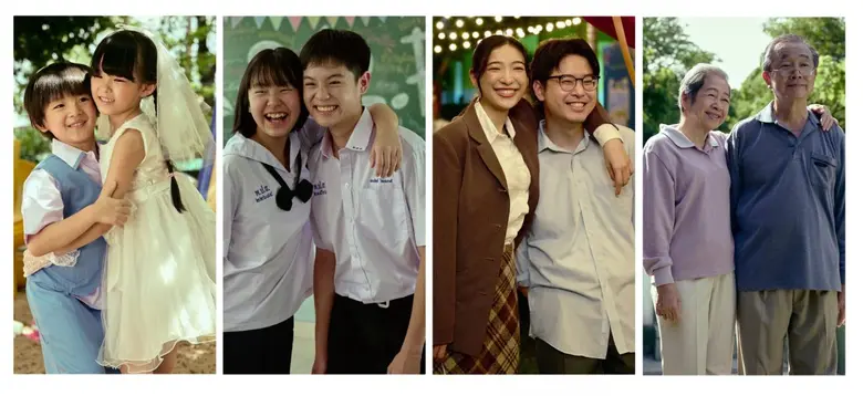เพลง "ดีซะกว่า" ซิงเกิลที่ 2 จาก "Yours E...