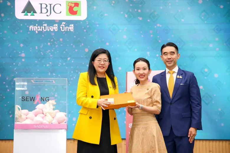 นางสาวดวงดาว มหะนาวานนท์ ประธานเจ้าหน้าที...