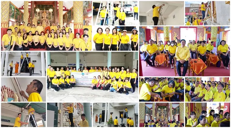พัฒนาฝีมือแรงงานลำพูน จิตอาสาพัฒนาบ้านเกิ...