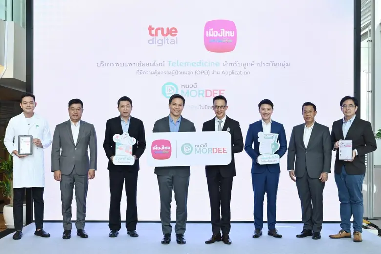 Muang Thai Life Assurance Collaborates wi...