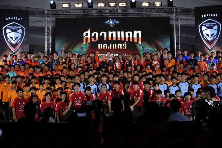 มาสด้าประกาศเดินหน้าผลักดันแผนพัฒนากีฬาคว...