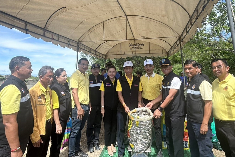 สำนักงานประมงจังหวัดเพชรบุรี ผนึกกำลังกับ...