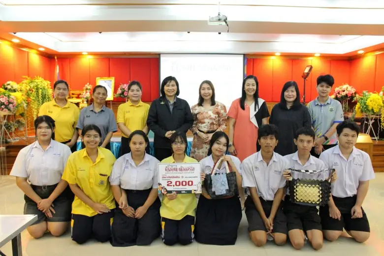 เมื่อวันที่ 24 กรกฎาคม พ.ศ. 2567 บริษัท ท...