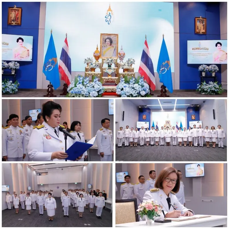 นางสาวศุภมาส อิศรภักดี รัฐมนตรีว่าการกระท...