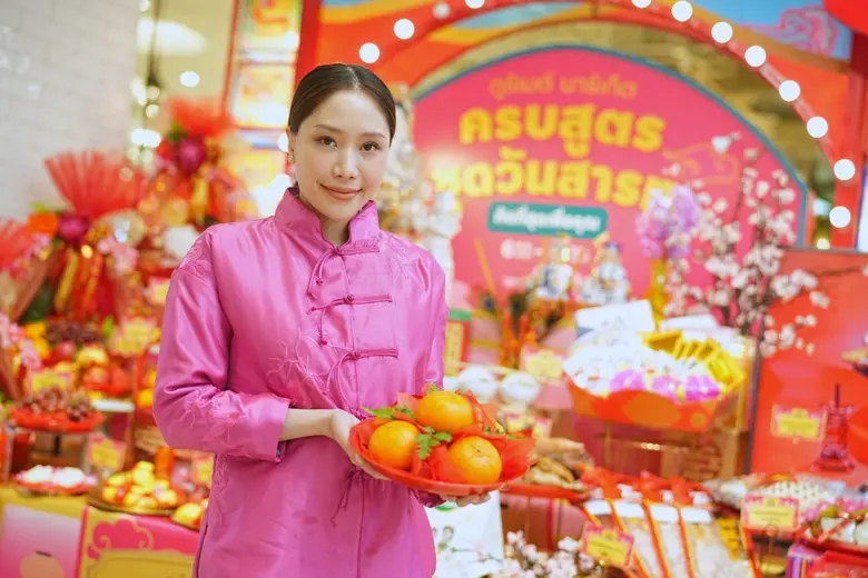 ต้อนรับเทศกาลสารทจีน ช่วงเวลาแห่งการแสดงค...