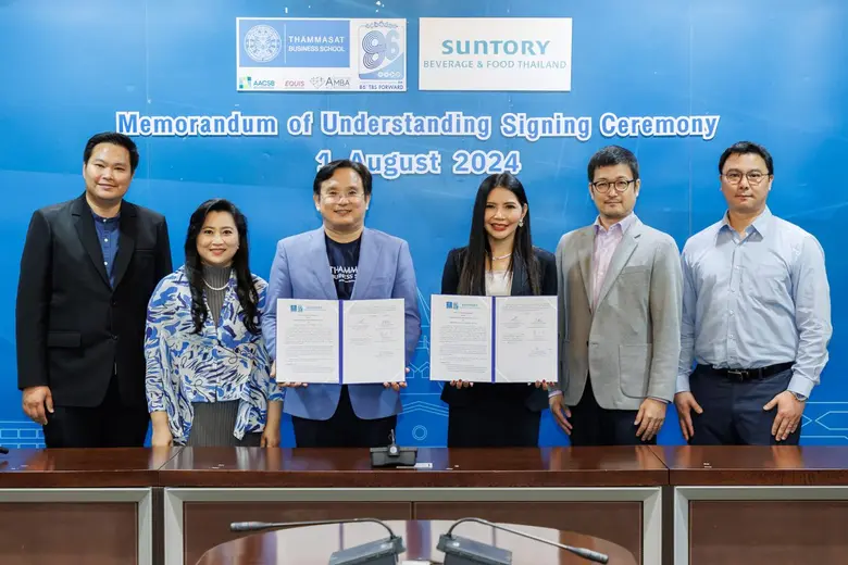 Suntory Beverage & Food (Thailand) Co., L...