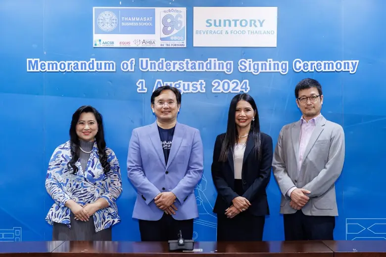 Suntory Beverage &amp; Food (Thailand) announces an MOU with Thammasat University's Faculty of Commerce and Accountancy to enhance student capabilities and readiness for the professional world.