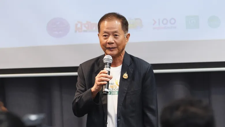 พบที่สุดแห่งงาน "Thailand Wellness & Healthcare Expo 2024" วันที่ 16-18 ส.ค.67 ฮอลล์ 99 ไบเทค คาดเงินสะพัด 100 ลบ.