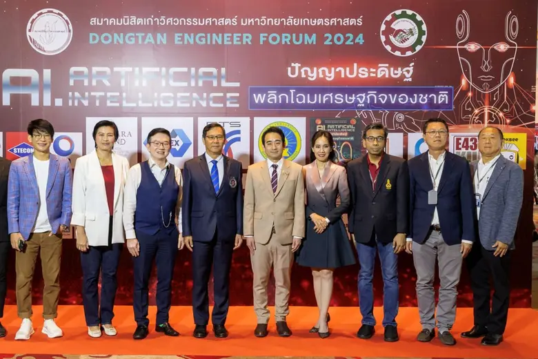 ชัยวัฒน์ ทองคำคูณ นายกสมาคมนิสิตเก่าวิศวก...