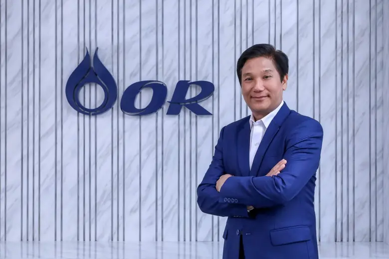 บริษัท ปตท. น้ำมันและการค้าปลีก จำกัด (มห...