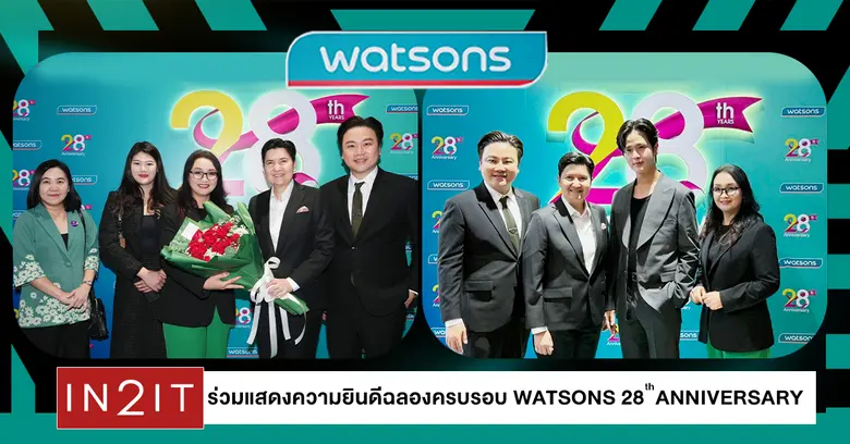 บริษัท เอเซีย แปซิฟิค คอสเมติกส์ คอร์ปอเร...