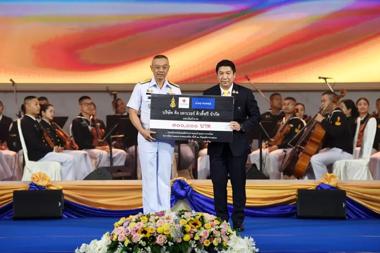คุณโชคชัย รักศรีอักษร รองประธานเจ้าหน้าที...