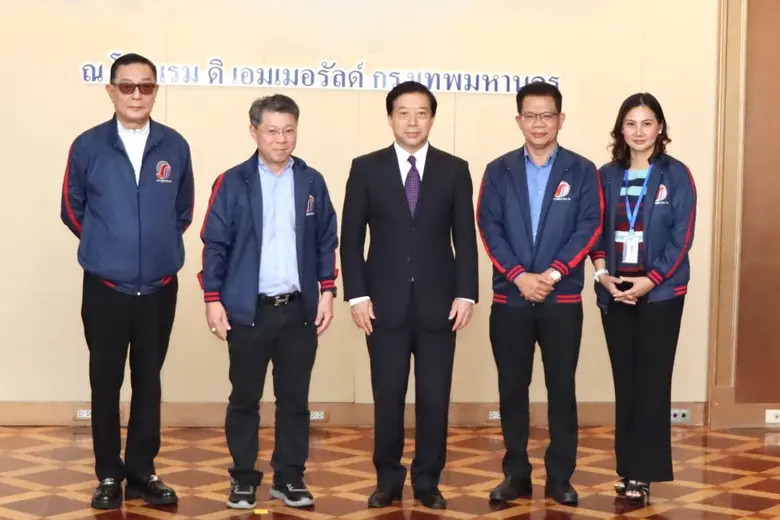 ฯพณฯ มร. หาน จื้อเฉียง เอกอัครราชทูตสาธาร...