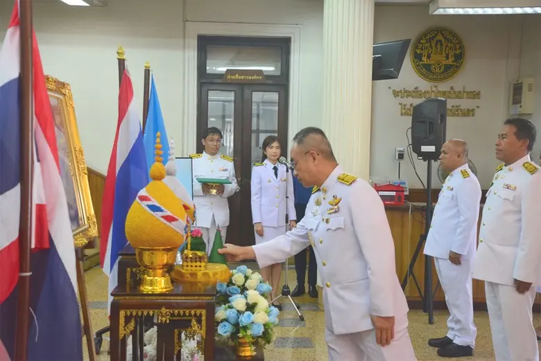 เมื่อวันที่ 9 สิงหาคม 2567 องค์การอุตสาหก...