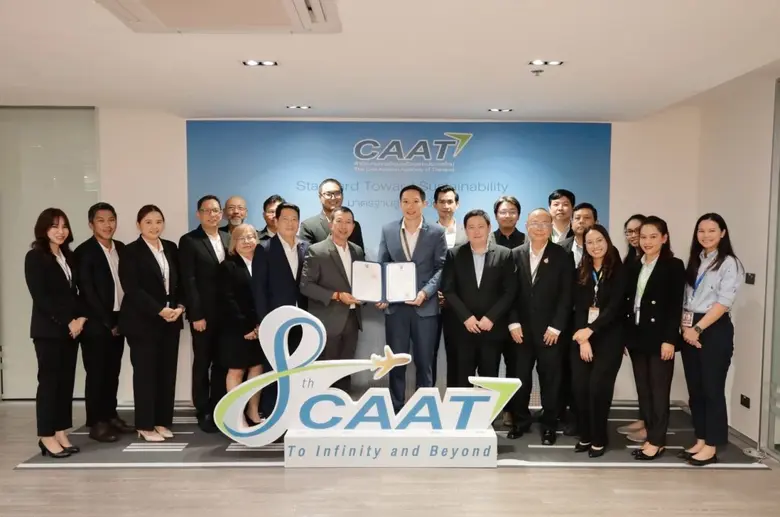 บริษัท พัทยา แอร์เวย์ จำกัด (Pattaya Airw...