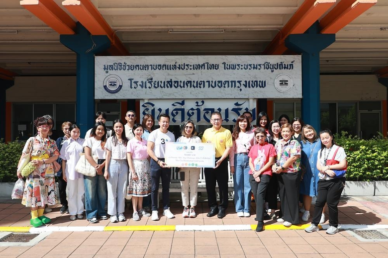 เมื่อวันที่ 8 สิงหาคม 2567 บริษัท บีอีซี ...