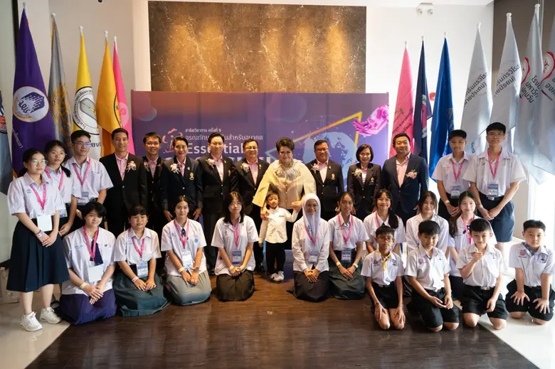 โรงเรียนสาธิตจุฬาลงกรณ์มหาวิทยาลัย ฝ่ายประถม โรงเรี...