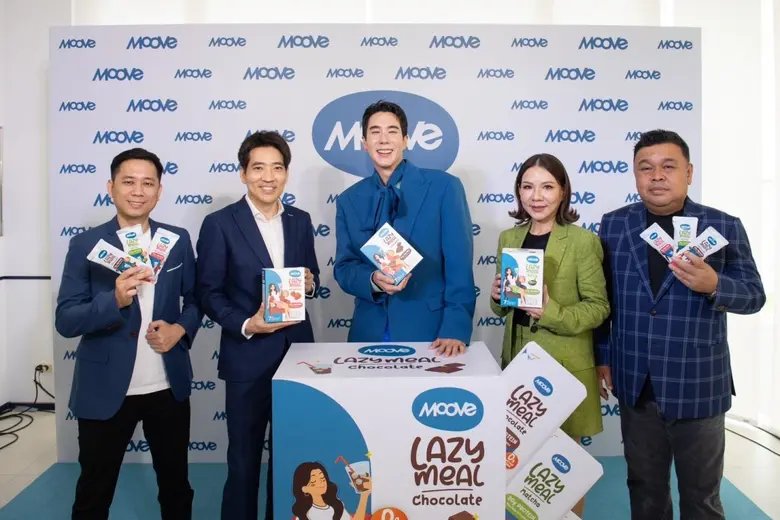 NV ทุ่มงบกว่า 25 ล้านบาท ร่วมกับ MOOVE เป...
