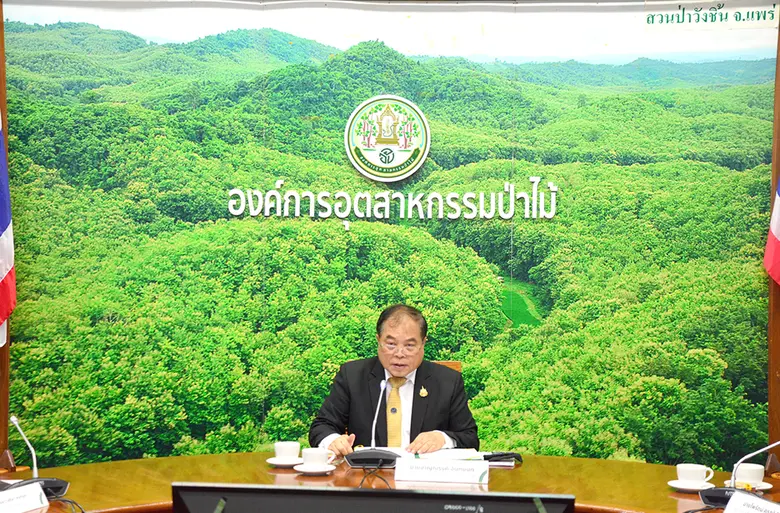 นายชาญณรงค์ อินทนนท์ รองผู้อำนวยการองค์กา...