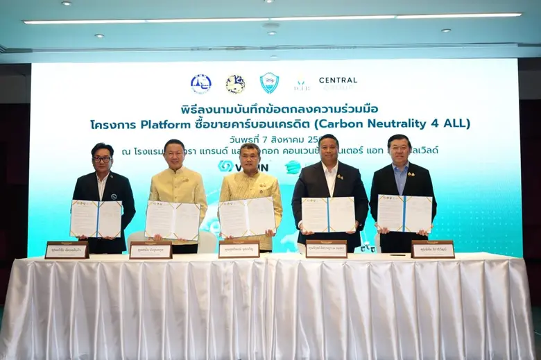 Marking sustainable events in Thailand wi...
