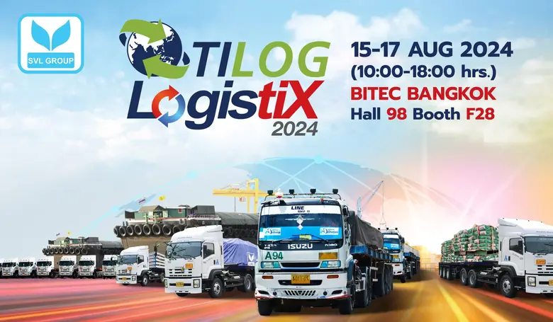 กลุ่มธุรกิจโลจิสติกส์ “Logistics Business...