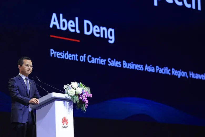 ในงาน Asia-Pacific ICT Summit 2024 ซึ่งร่...