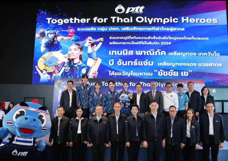 ดร.คงกระพัน อินทรแจ้ง ประธานเจ้าหน้าที่บร...