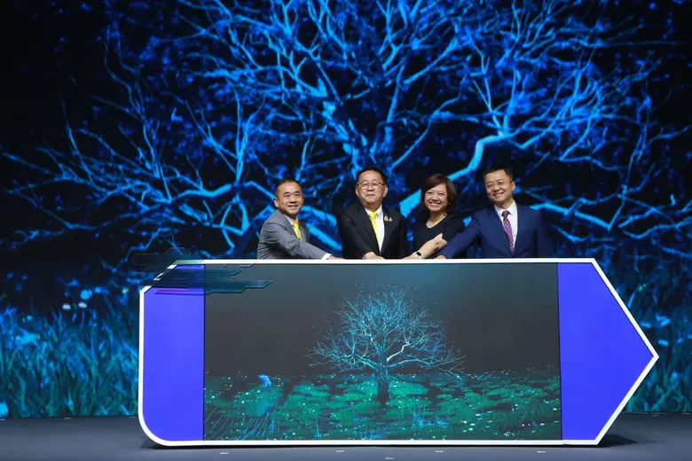 Huawei Cloud on Thursday says it is commi...