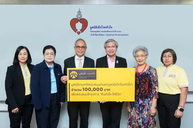 Mr. Pairote Cheunkrut (third from left), ...