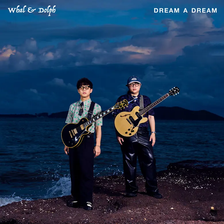 “Whal & Dolph” ศิลปินคู่หูดูโอ้ สังกัดค่า...