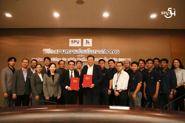 คณะวิศวกรรมศาสตร์ มหาวิทยาลัยศรีปทุม จัดพิธีลงนามบั...