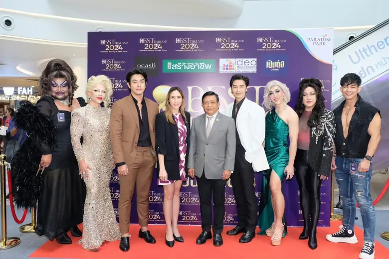 นางสาวชวรมย์ มังคละคีรี ผู้อำนวยการฝ่ายผู...